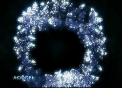 ENIGMA - ������������� ������